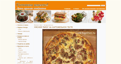 Desktop Screenshot of cooktogether.ru